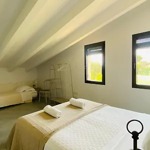 Serra 1786 Agroturismo